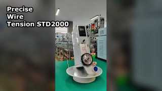 আপনার তারের ব্যাস এবং প্রয়োজনীয় টেনশন রেঞ্জের উপর ভিত্তি করে কীভাবে সঠিক সার্ভো টেনশনার মডেল নির্বাচন করবেন