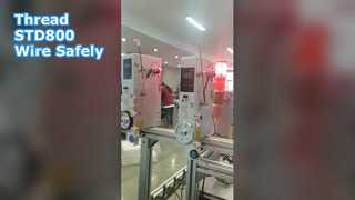 কিভাবে STD800 এর তার থ্রেড করবেন